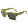 Small Framed Sunglasses For Men And Women Square Personality Stylish Glasses Nearsighted Diopter 0 -1 -1.5 -2 -2.5 -3 -4 -5 -6