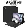 IPad 10th 11th Gen Case With Keyboard Folio TPU Protective Cover Pen Slot Stand Function Sleep/Wake Anti-Fingerprint