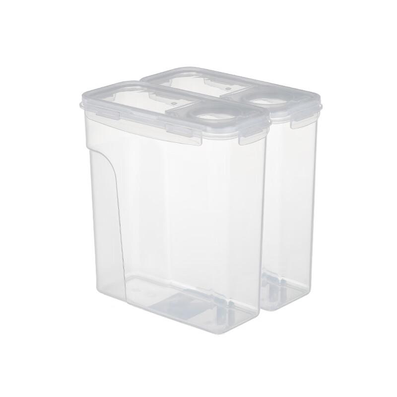 Shixun 2.5L Airtight Food Storage Containers