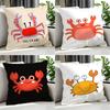 Cartoon CCute Cartoon Crab Print Cushion Cover Cushion Cover Set Pcs X X X Pillowcase Decorative Sofa Home Decor