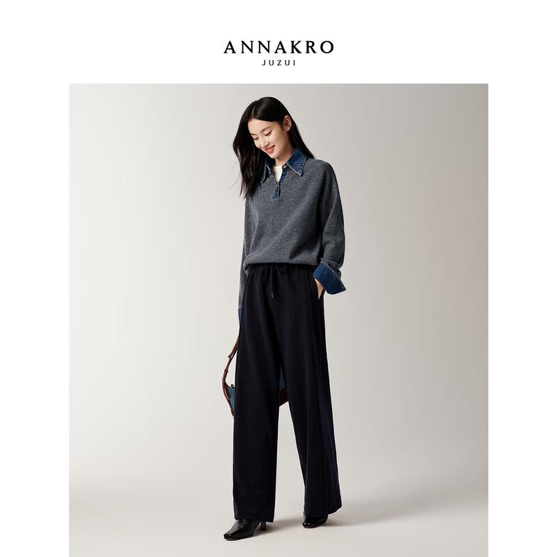 Jiu Zi Annacou Women's Relaxed Draped Straight-Leg Trousers