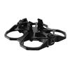 Defender25 2.5-inch Ducted FPV Frame