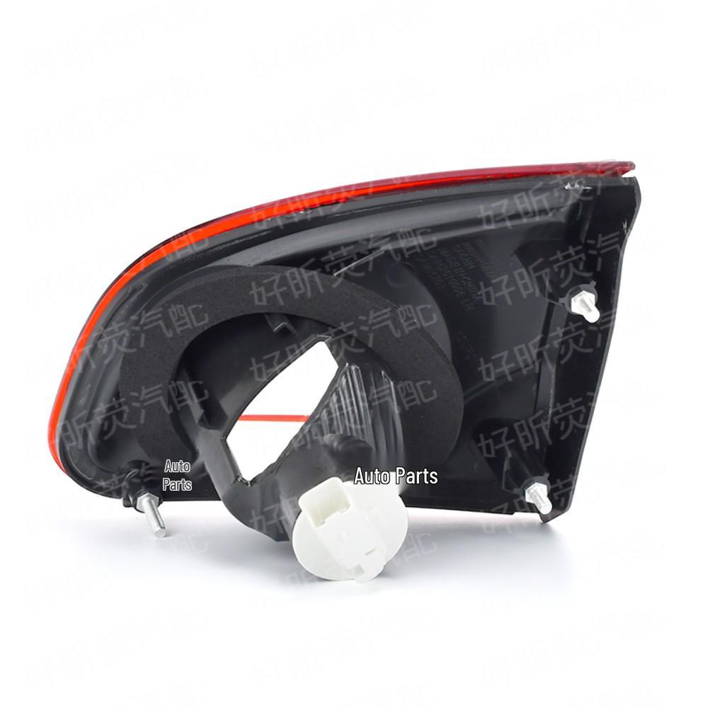 Rear Taillight Assembly for 2008-2015 Nissan Qashqai Europe: Includes Brake Turn Signals, Taillight Cover, Rear Headlights.