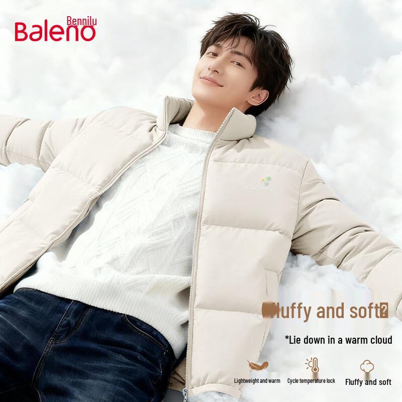 

Baleno Men s American Trend Winter Loose Fit Cotton Jacket 4XL