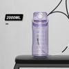 2000ML Large Capacity Sports Water Bottle with Straw Outdoor Fitness Portable Water Cup Leak-Proof