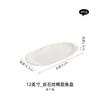 Creative Stone Pattern Edge Ceramic Plate Pure White Salad Plate Dessert Plate Thick Soup Plates Deep Plates Hotel Tableware