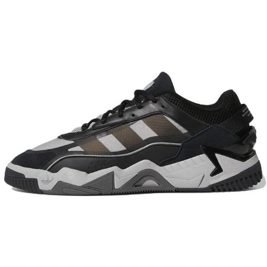 Adidas Niteball 2.0 Negru Gri Solid Unisex Pantofi Casual GZ3625