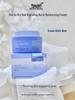Ming Kou Shu An Red Essence Hydrating Cream: Moisturizes, Tightens, Reduces Fine Lines, Improves Dryness for Women.