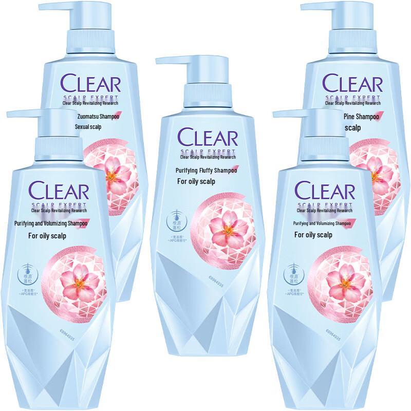 CLEAR Scalp Care Purifying Volumizing Shampoo