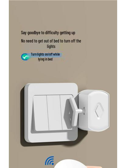 Lazy Person's Smart Wireless Remote Light Switch and Controller
