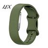 Flexible Adjustable Wristband for Comfort Bands Hume Band 2.0, Breathable Silicone Replacement Strap Sports Fitness Tracker, Anti-Sweat Men