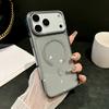 Glitter Diamante di Lusso Per Custodia Magsafe Per iPhone 17 Pro Max Plus Air Trasparente TPU Morbido Ricarica Wireless Antiurto Per iphone 15 16 Plus Cover