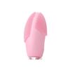 FOREO Luna 4 Mini (Perłowy róż)