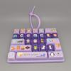 Purple Fidget Keyboard Toy Cute Animal Shape Stress Reduction Gadget for Home Office Daily Use