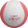 Nagase Kenko Kenko Softball Rotation 2 SKTN2 (KENKO) No. (2 balls)