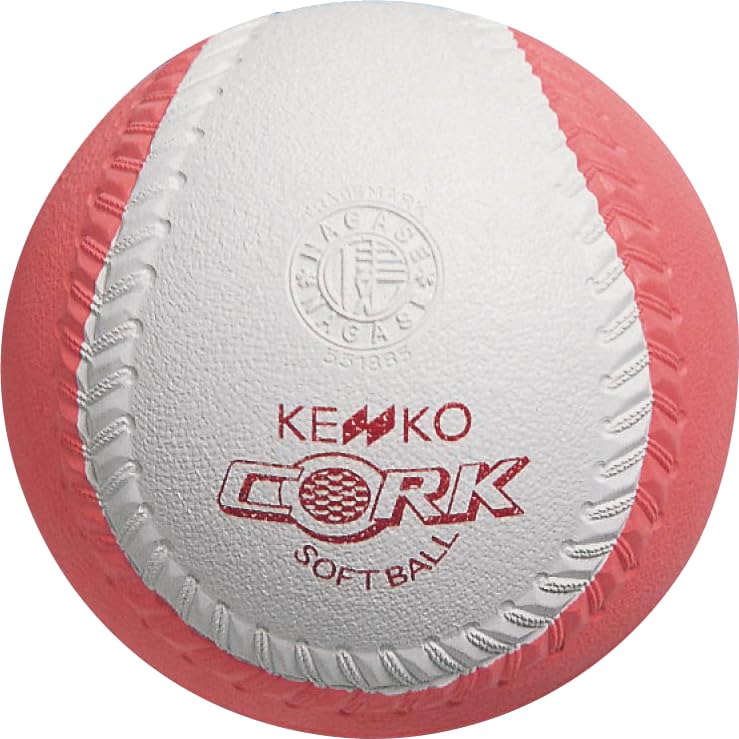 Nagase Kenko Kenko Softball Rotation 2 SKTN2 (KENKO) No. (2 balls)