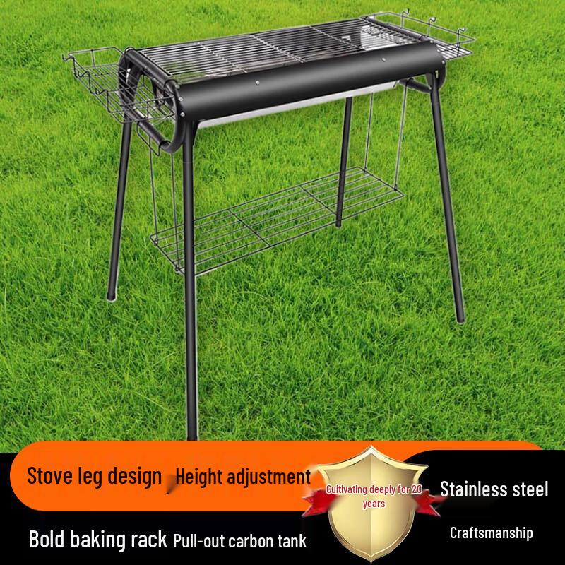 Portable Stainless Steel BBQ Grill Set