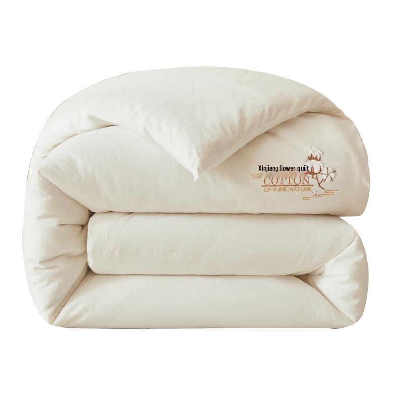 

Pierre Cardin 100% Xinjiang Cotton Quilt 200cm x 230cm