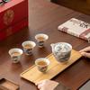 Su's Heritage Ceramic Ink Dragon Tea Set - 1 Pot, 4 Cups