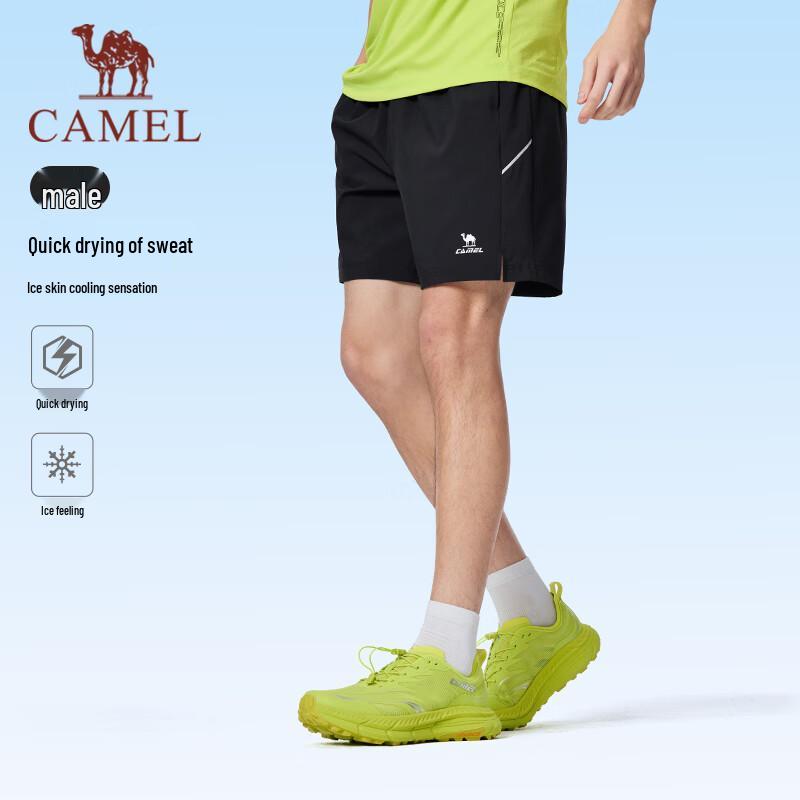 

Мужские быстросохнущие шорты для бега CAMEL с эффектом охлаждения XL