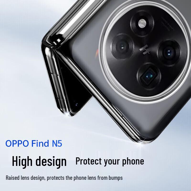 OPPO Find N5 Ultra-Thin Anti-Fall Transparent Phone Case