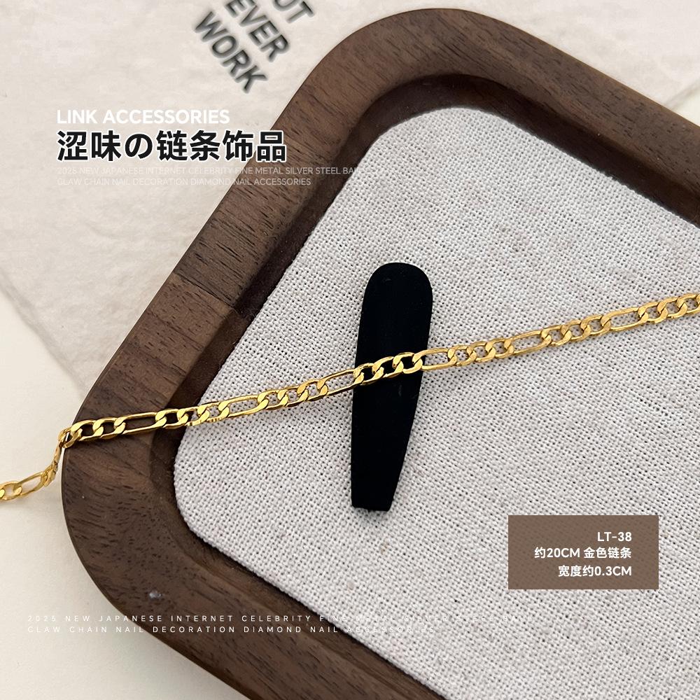 Internet Celebrity Astringent Chain Nail Accessories Japanese Pink Blue Mini Fine DIY Metal