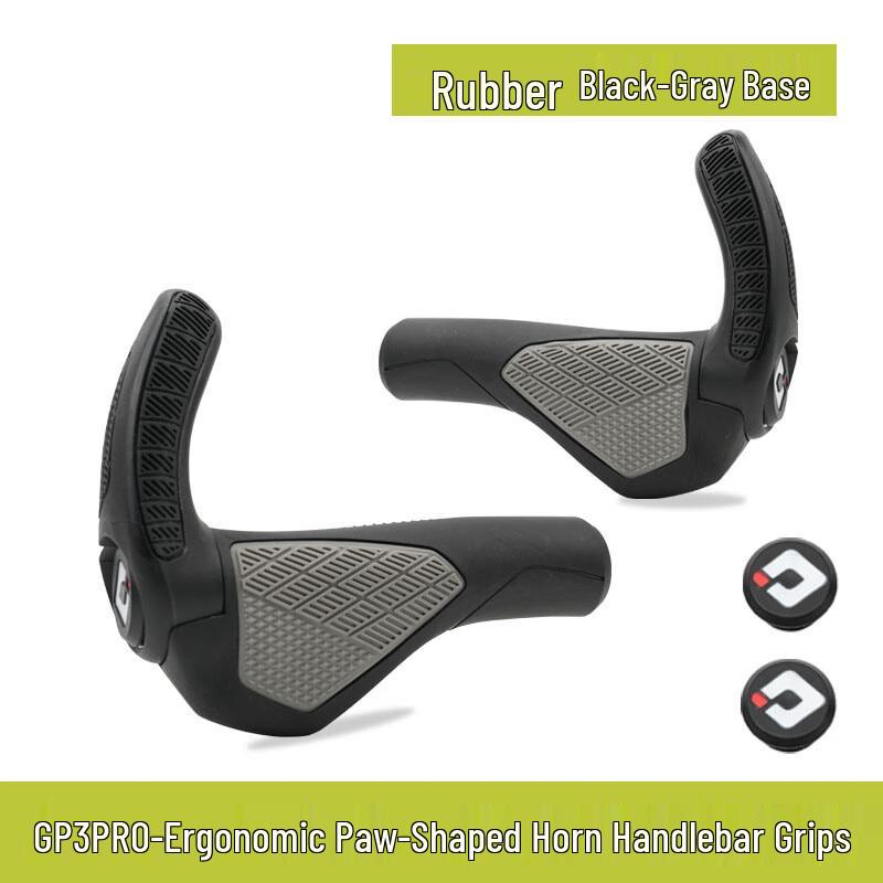 Lishi Mountain Bike Handlebar Grips with Bar Ends