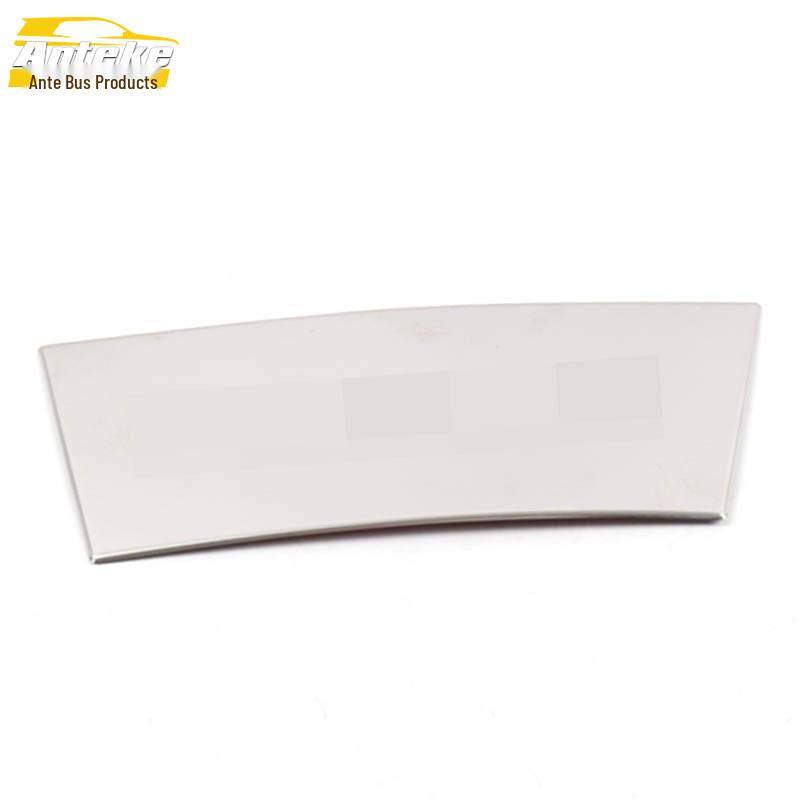 New Excelle Center Console Storage Box Cover - Decorative Patch Car Accessory