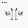 Apple „AirPods Pro“. (3 gen) su MagSafe įkrovimo dėklu (USB-C)