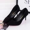 Women's Pointed Toe Velvet High Heels - Shallow Mouth, Thin Heel, Large Sizes Available