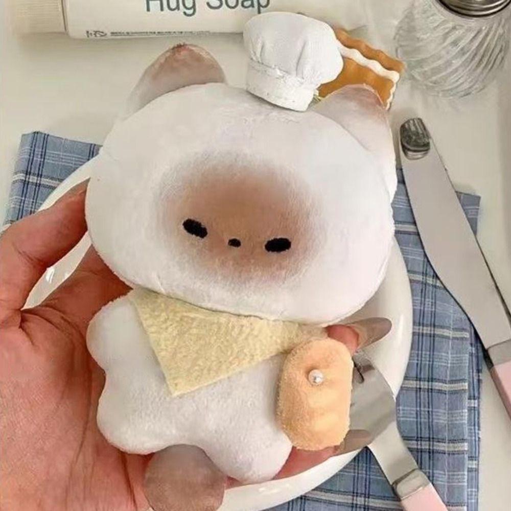 PP Cotton Bread Cat Keychain Stuffed Animal Cat Stuffed Doll Plush Cat Keyring  Hanging Ornament
