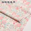 Pink series Cotton Fabric Assorted Pre-Cut Floral Cloth Sewing Patchwork  DIY Decor Needlework DIY Handmade Material