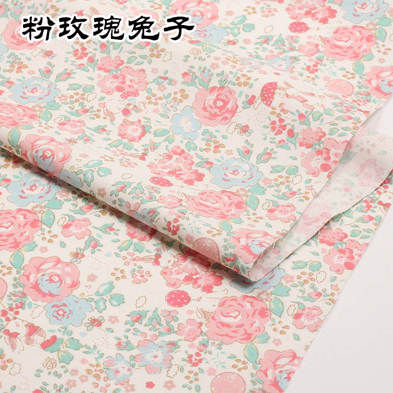 Pink series Cotton Fabric Assorted Pre-Cut Floral Cloth Sewing Patchwork DIY Decor Needlework DIY Handmade Material
