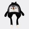 Cartoon Penguin Kids' Winter Hat: Warm, Thick, Velvet-Lined, Round Top, Ear Protection for Autumn/Winter