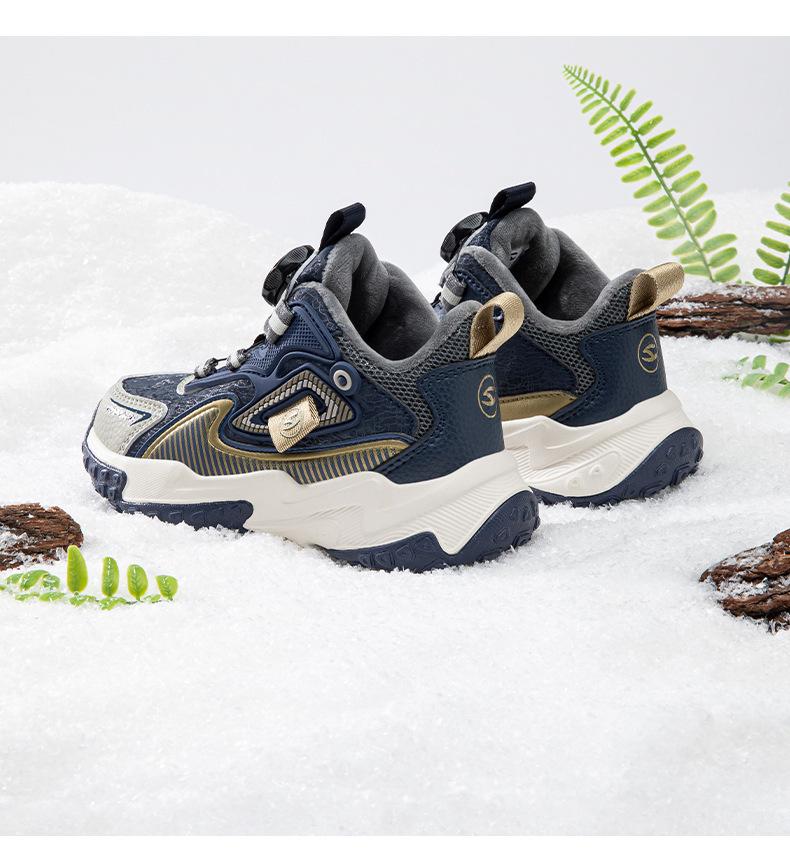 HOBIBEAR Plus Velvet Winter Kids' Sports Shoes - Warm Dad-Inspired Casual Running Shoes