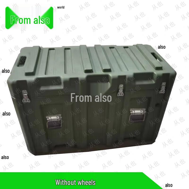 Congye Rotomolded Transport Rescue Equipment Box