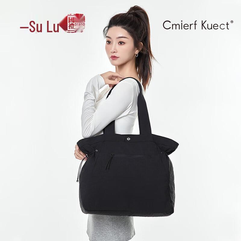 Cmierf Kuect Multi-functional Yoga Crossbody Bag