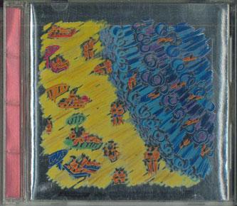 

CD VARIOUS I Ma3 Vol.II KMB002 KCOMPANY Japan Japanese PopRock Used