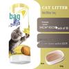 Thickened Drawstring Litter Box Liners for Cats and Dogs - No-Scoop Roll