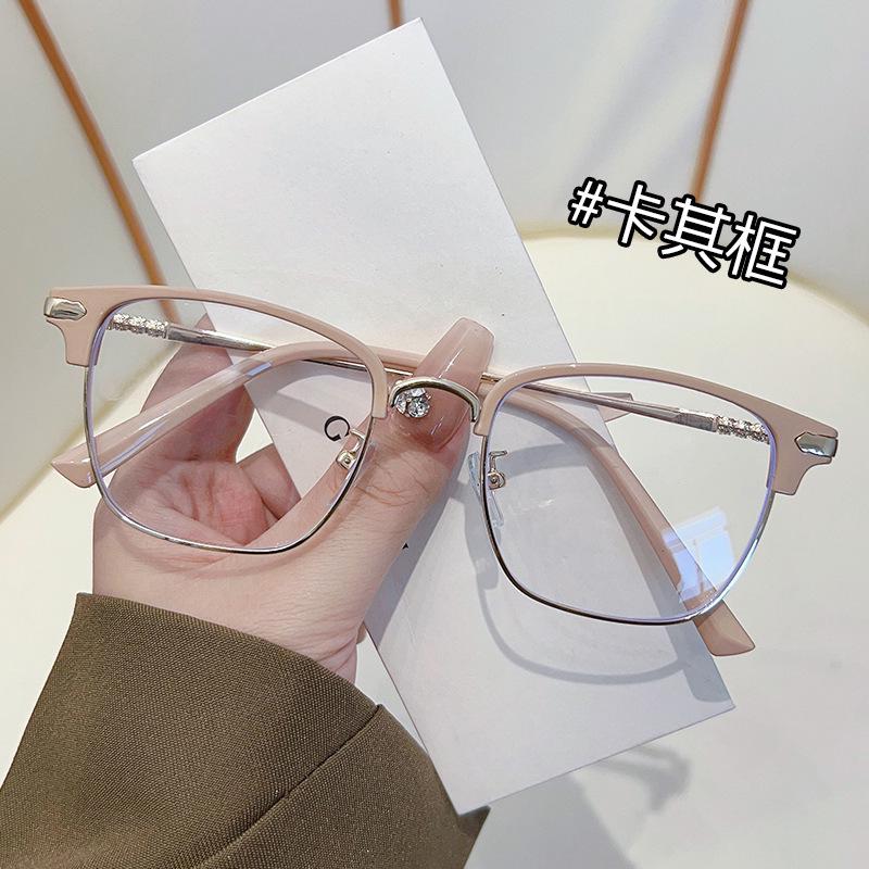 Korean Trendy Half Frame Anti-Blue Light Reading Glasses for Men & Women Anti-blue Light (No Magnification)