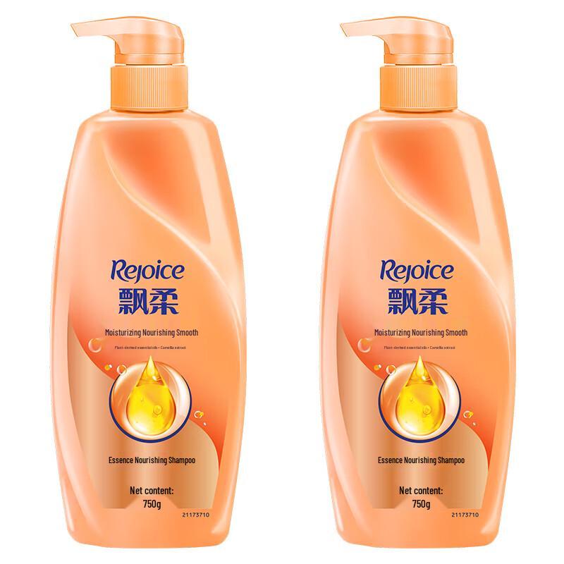 Rejoice Smooth & Moisturizing Shampoo