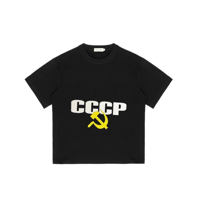 Black T Shirt with Cccp and Hammer Sickle Print for Casual Wear
