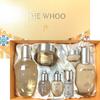 The History of Whoo Gongjinhyang In Yang 3-Piece Special Set