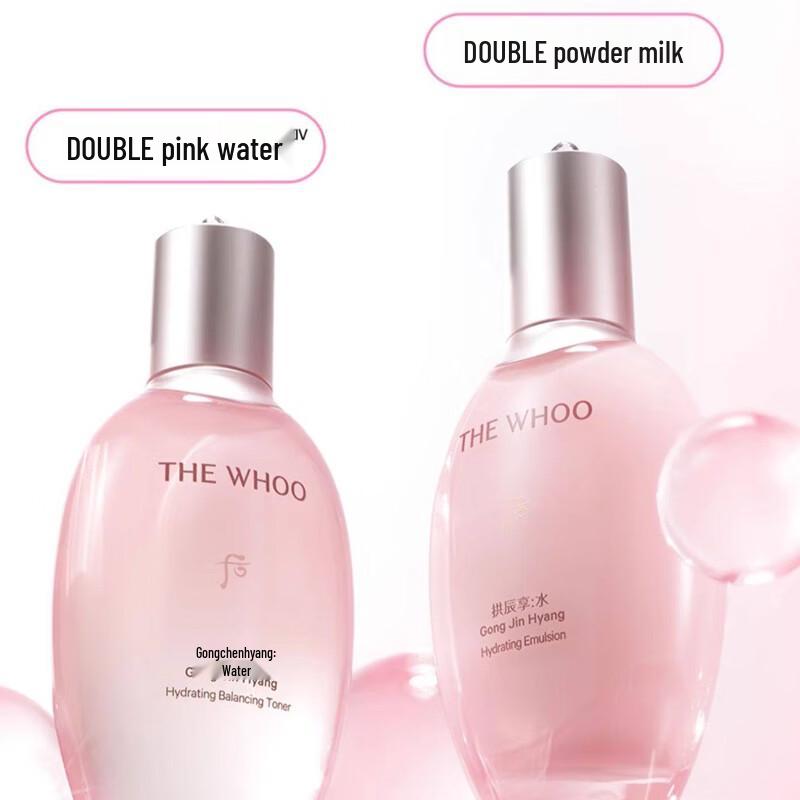 The History of Whoo Gongjinhyang Soo Yeon Hydrating 6-Piece Gift Set