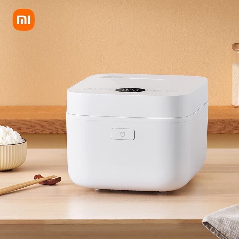 Xiaomi Mijia Smart IH Micro-Pressure Rice Cooker 3L CN plug (adapter included)