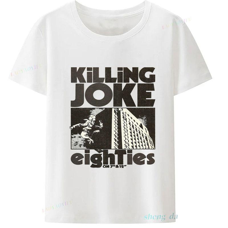 Camisetas Killing Joke Gun Nun Punk Rock Band Music Funny Gift T Shirt 80s 90s Vintage Style Polyester Cheap Unisex Clothes