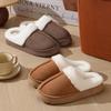 Qiaomeiren Women's Thick-Soled Fluffy Winter Slippers