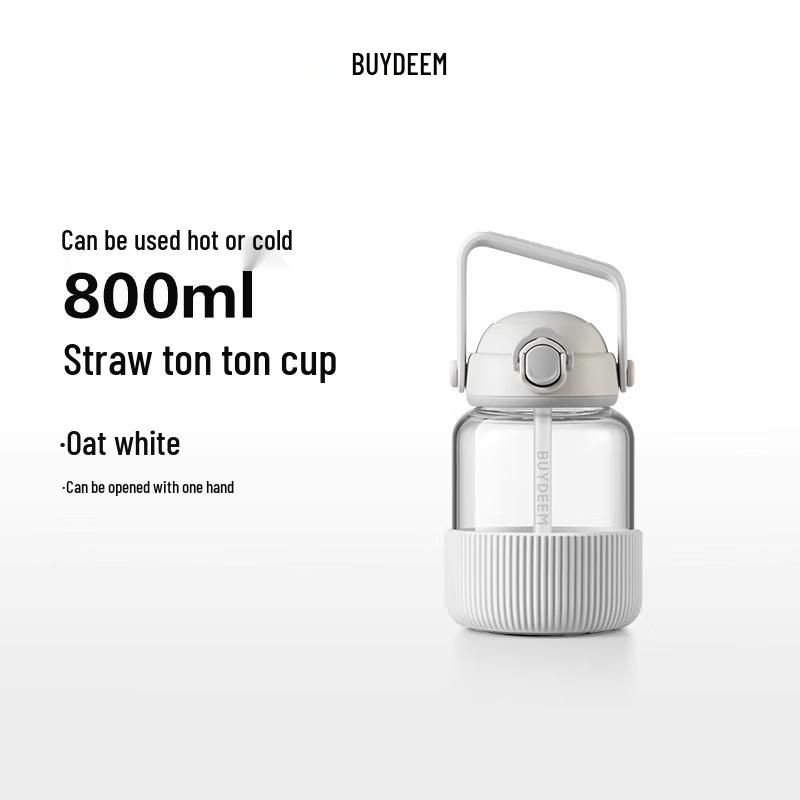 Buydeem DG78 800ml Portable Straw Water Bottle