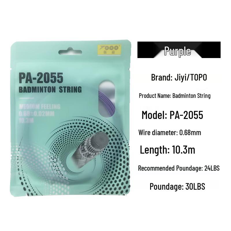 

Jiyi PA-2055 0.68мм Высокоэластичная Прочная Струна для Бадминтонной Ракетки фиолетовый