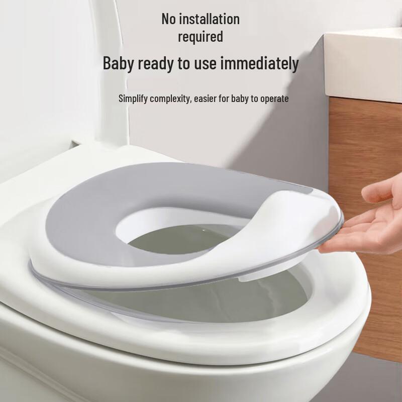 Baoshi Kids Potty Training Toilet Seat